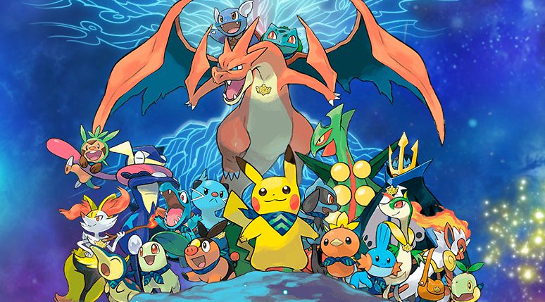 'Pokémon Mundo Megamisterioso'