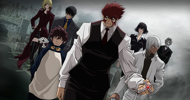 organización libra de kekkai sensen
