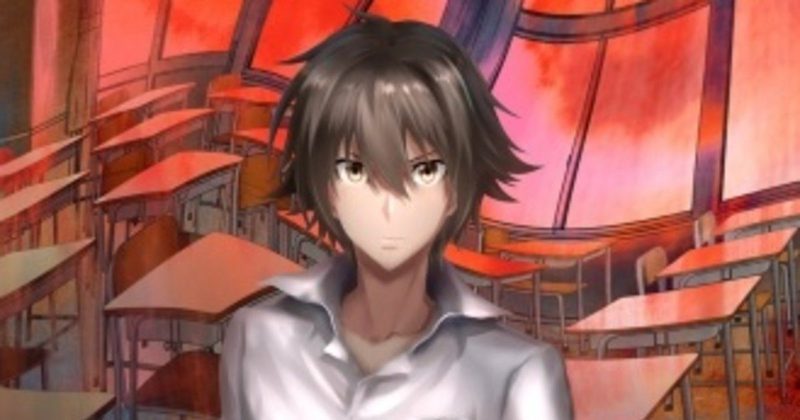 protagonistas de saredo tsumibito